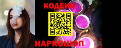 шишки Дубна