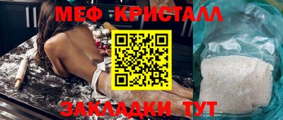 шишки Дубна