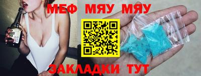 шишки Дубна