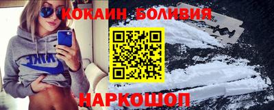 шишки Дубна