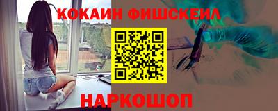 шишки Дубна