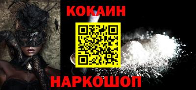 ALPHA-PVP Донской