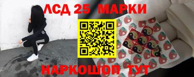 ALPHA-PVP Донецк
