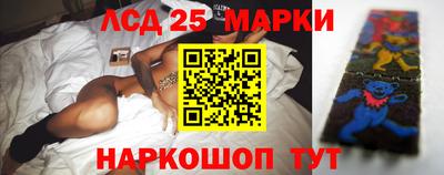 ALPHA-PVP Донецк