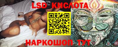 ALPHA-PVP Донской