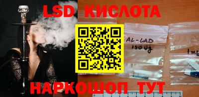 ALPHA-PVP Донецк