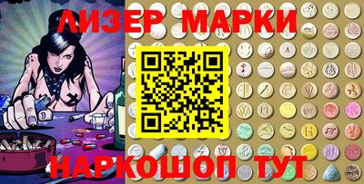 ALPHA-PVP Донской