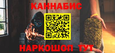 ALPHA-PVP Донской