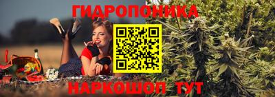 ALPHA-PVP Донской