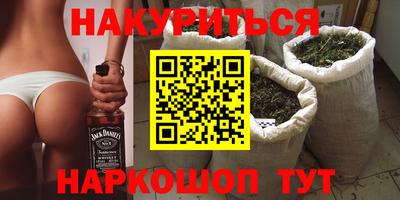 ALPHA-PVP Донецк