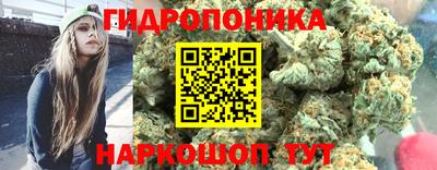 ALPHA-PVP Донецк