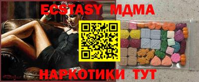 ALPHA-PVP Донской