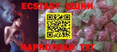 ALPHA-PVP Донской