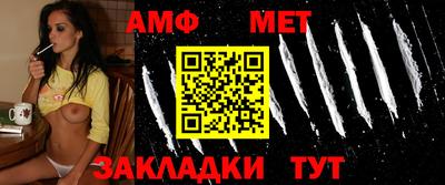 шишки Дубна