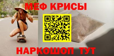 ALPHA-PVP Донецк