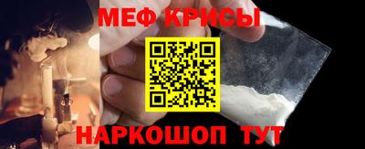 ALPHA-PVP Донецк