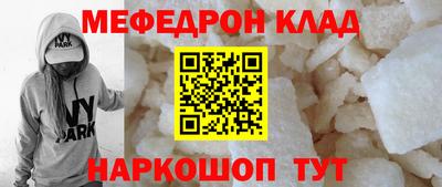 шишки Дубна