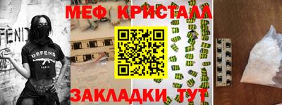 ALPHA-PVP Донецк