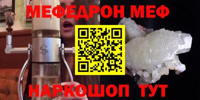 ALPHA-PVP Донецк